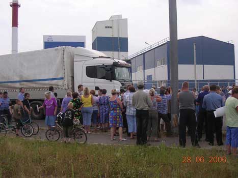 Жители готовы остановить Погребнова П.Е., Гринлайф, Велес Менеджмент, Велес Капитал также, как они остановили грузовики у завода Главербель